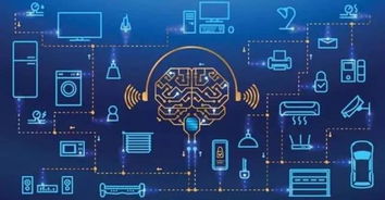 南岸区物联网基地获国家工信部认定，荣膺西部唯一五星级称号，引领大数据服务新浪潮